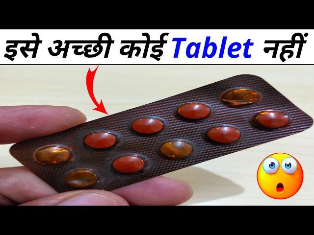 depression ki tablet | placida tablet uses | placida tablet ke fayde | placida tablet