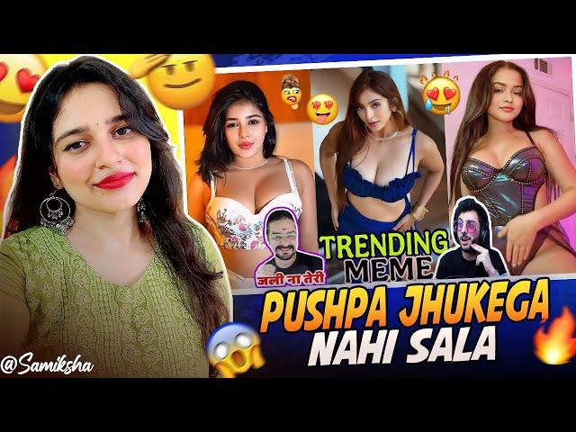 Dank Indian Memes Reaction| Trending Memes | Indian Memes Compilation | Antim Page |Samiksha Sengar