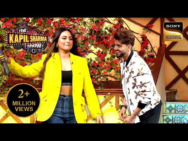 कैसे Sonakshi को Zaheer ने किया Clean Bowled? | The Kapil Sharma Show S2