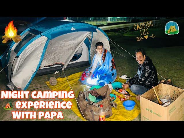 Night Camping ️ Experience With My Papa || Buhut  maza aya 