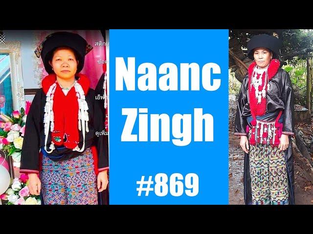 IU MIEN SONG | NAANC ZINGH NZUNG #869 (MIEN NZUNG)