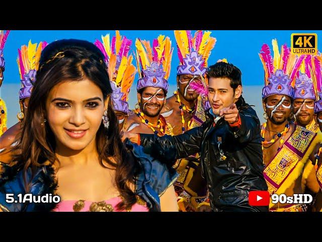 Chulbuli Chulbuli 4k Video Song || Dookudu || Mahesh Babu, Samantha || S. Thaman || Sreenu Vaitla