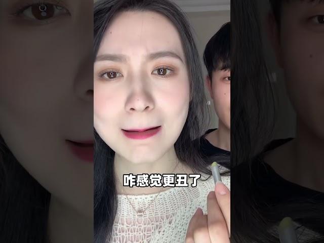 別吹了行嗎？哪有口綠能拯救所有死亡色號啊#口紅#男朋友#禮物#美妝