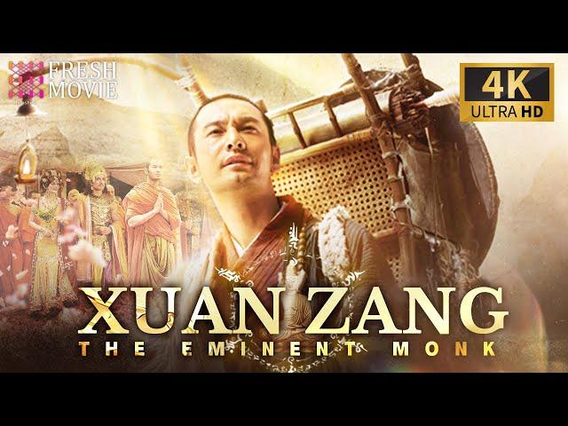 【Multi-sub】The Eminent Monk: Xuan Zang | 89th Academy Awards | WongKarWai | Best Chinese Movie 4K