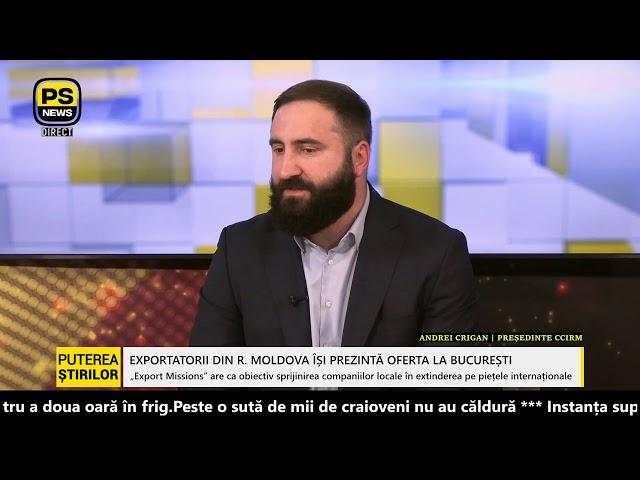 PS News TV | “Puterea Știrilor” cu Marinela Angheluș