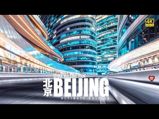 Walking in Beijing: THE CITY OF ART | The Crazy Wangjing SOHO & CBD Night View