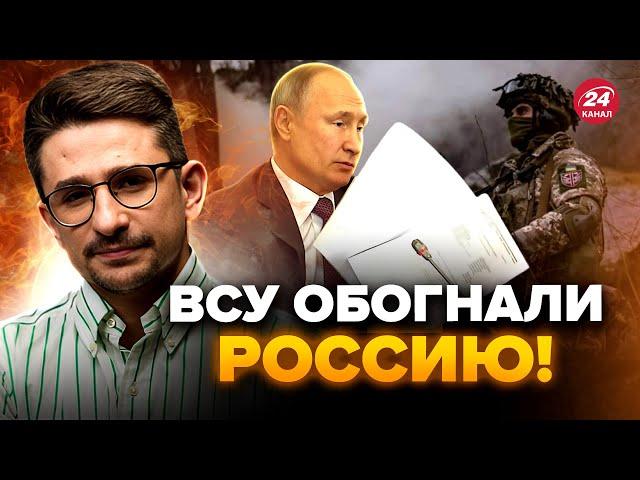 ️НАКИ: ВОПИЮЩИЙ указ Путина ЗАПУСТИЛ КАТАСТРОФУ в армии РФ! Белоусов РАЗВАЛИВАЕТ ВСЁ