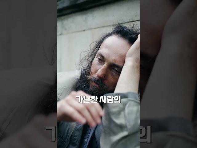 [차놀자 shorts] 위기 안에는 기회가 있다! 당신의 태도에 달릴 뿐! #전은태 #동기부여 #경제 #성공 #위기 #기회 #쇼츠