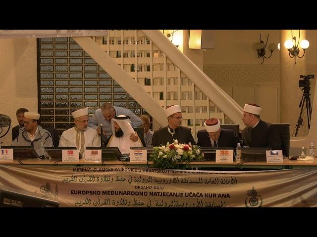 26th International Qur'an Competition Zagreb Croatia Live Stream