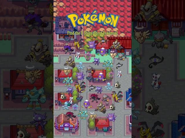 Find the Shiny Pokémon! #23