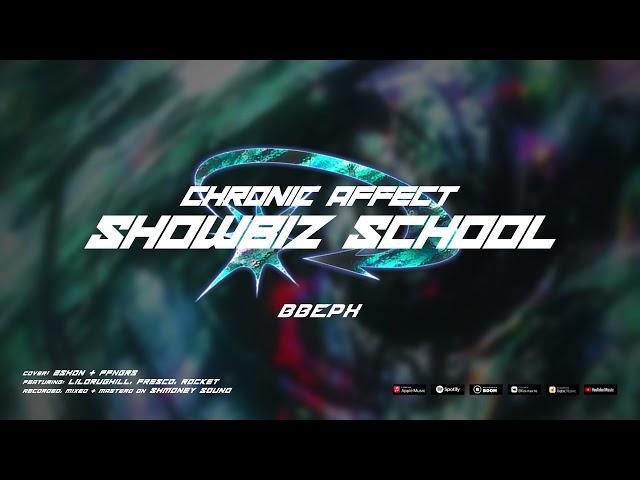 Showbiz School - Вверх [prod. by Gibbo] (Official Audio)