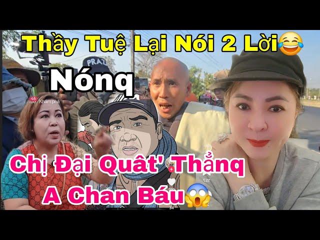 Vui CEO Phương Hằng Lại Đúng?