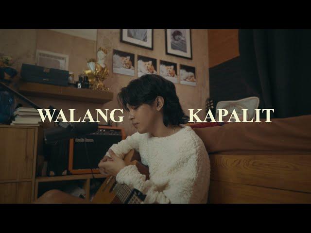 Walang Kapalit (Rey Valera) Cover by Arthur Miguel