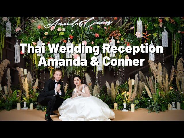 Thailand Wedding (part 2) - Evening Reception - Conner and Amanda Cayson