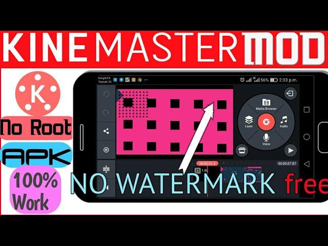 KineMaster No Watermark|MOD 2017- No root V5 APK-100% works-NTNL