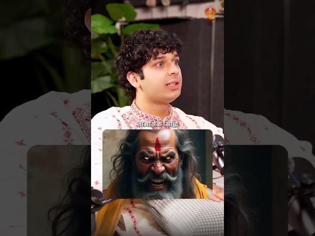 Tamsik siddhi vs satvik siddhi #meditation #maakali  #3rdeye #durga #mantra  #podcast  #astrology