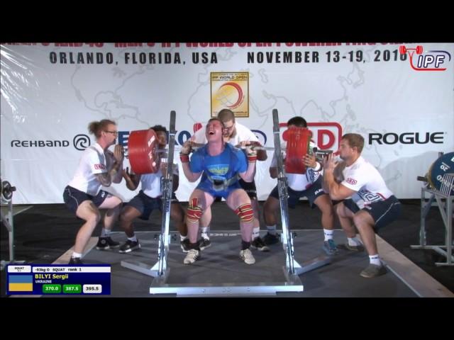 Sergey Belyj (Urkaine) and Dmitry Inzarkin (Russia) 93kg cat, at IPF Equipped Worlds-2016