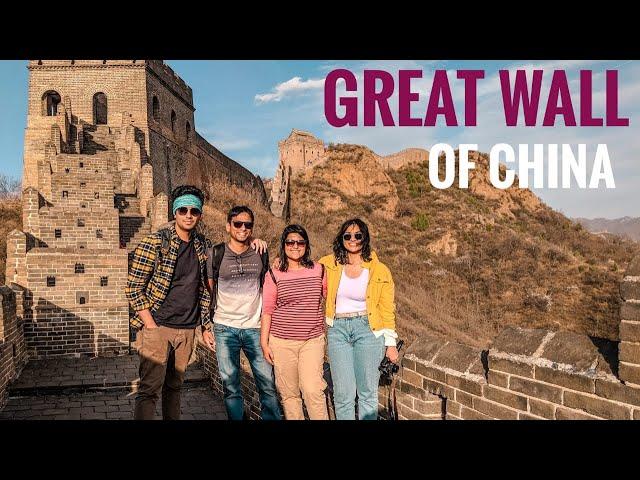 The Great Wall of China | Jinshanling | Gubeikou | Day Trip from Beijing - Bucket List Items 2020