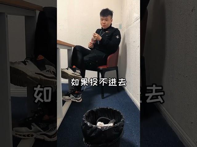 我不信，就我一個人有這種潛意識博弈#搞笑 #沙雕剧情 #沙雕