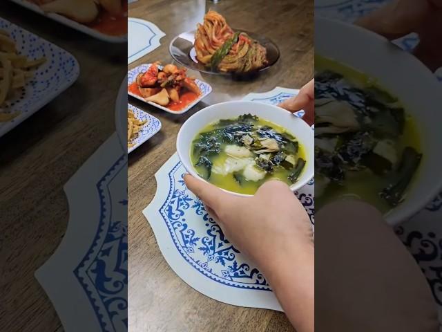 (찐주부)새해첫날 떡국 맛있게 끓여먹기~ Vlog