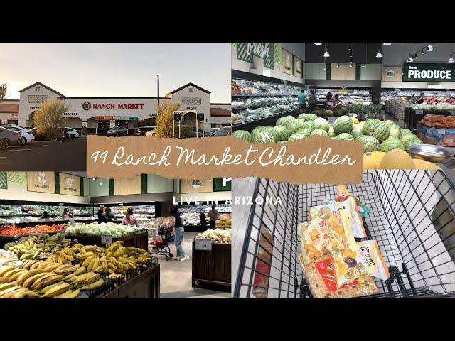 99 Ranch Market Chandler Tour | Arizona终于有99大华啦！快来买买买！