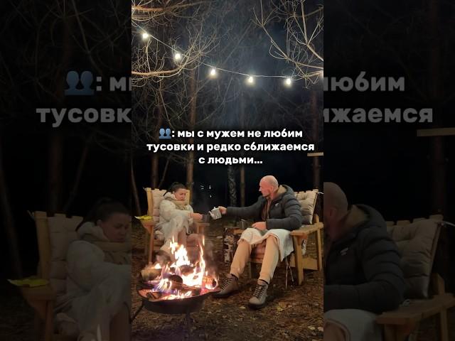 проект «Делай Тело» #умныйфитнес #делайтело #тренеронлайн #здоровоетело #ксениясалина