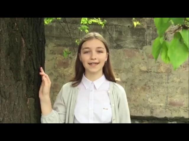 Конкурс "Письма с фронта". Читает Полянина Людмила