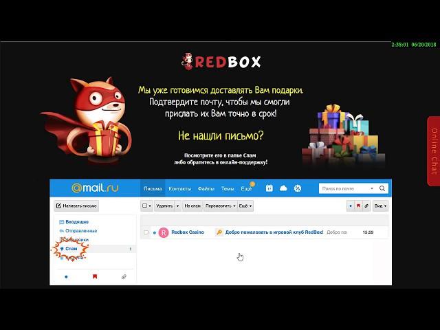 RedBox Casino - бездепозитный бонус за регистрацию