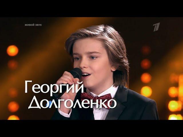 Георгий Долголенко,Михаил Смирнов и Дмитрий Устинов - Souvenirs