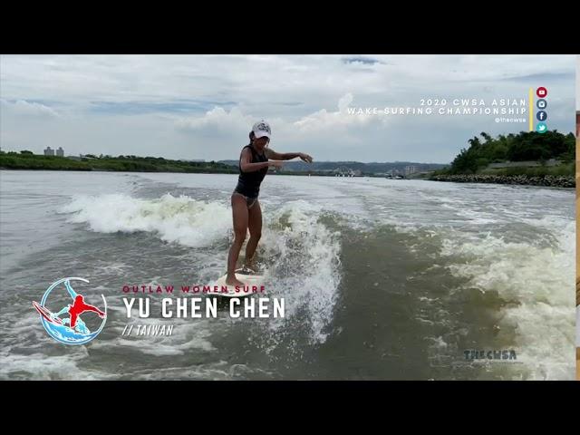 2020 CWSA Asian Wake Surfing Championship - Outlaw Women Surf - Yu Chen Chen