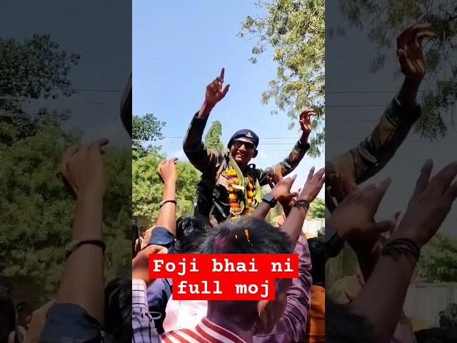 Fuji bhai ni full moj  #shorts #viral #vlogger #vlogger #gujarati