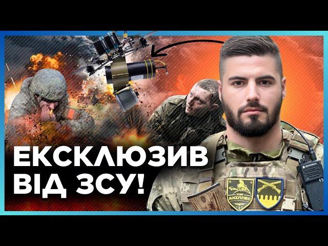 ПРО ЦЕЙ ДРОН ВПЕРШЕ розповіли в ефірі! ОСЬ яку ЗБРОЮ бояться ОКУПАНТИ. ДО КІНЦЯ! / ФЕДОРЕНКО