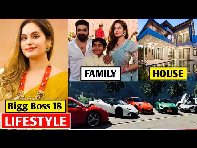 Shrutika Lifestyle 2024, Bigg Boss 18, shrutika arjun, Biography, Family, Husband