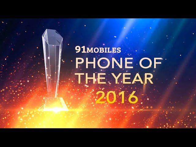 [Vote & Win] 91mobiles Phone Of The Year 2016 User's Choice [Giveaway]