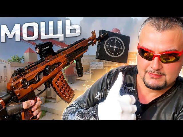 АК 12 СТАЛ ИМБОЙ ШТУРМОВИКА на РМ Warface  Варфейс