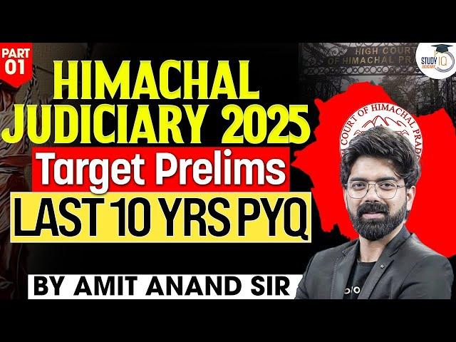 HP Judiciary Previous Year Question Paper | Last 10 Years PYQ By Amit Anand Sir