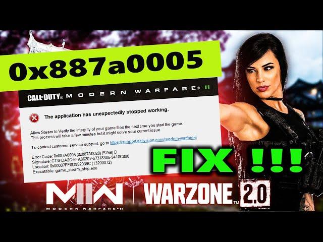 Error code #0x887a0005 mw2 Fix | warzone 2.0/#modernwarfare2 0x887a0005 error || by borntoplaygames