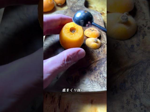 How to Peel Loquat #shorts