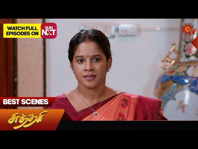 Sundari - Best Scenes | 23 Nov 2024 | Tamil Serial | Sun TV