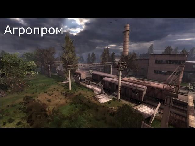 S.T.A.L.K.E.R.: Тень Чернобыля - как разбогатеть в начале игры.