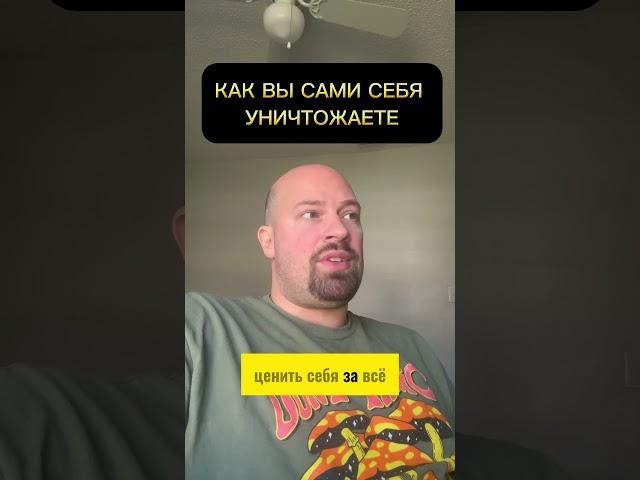 Вы никому не нужны в этой жизни кроме вас самих