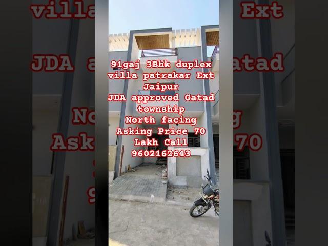 3 Bhk Villa For Sale In Patrakar Extension Mansarovar Jaipur #shorts #viral #trending #virqlvideo
