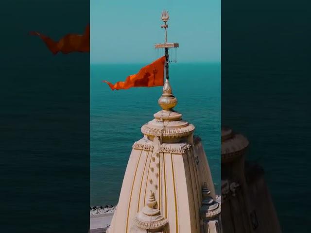 Somnath Temple | Gujarat