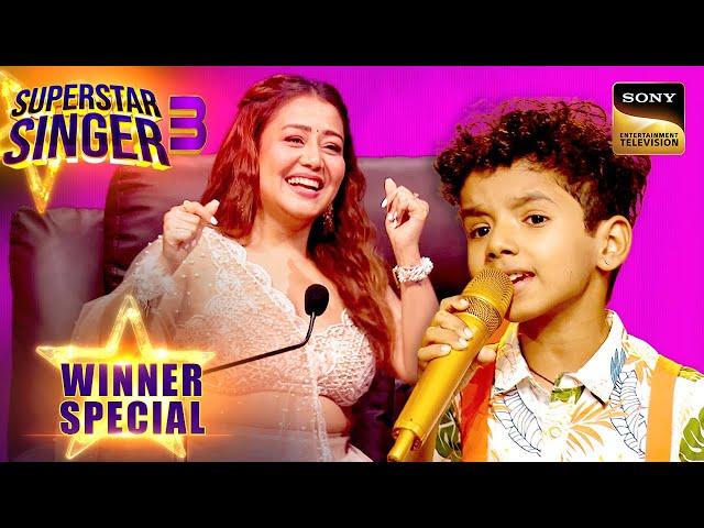 'Hum Dono' पर Avirbhav के सुरों ने किया Neha को Amaze | Superstar Singer 3 | Winner Special