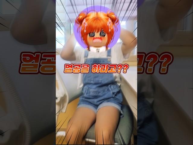 아이돌연습생 서점에 왜 안 나와요??