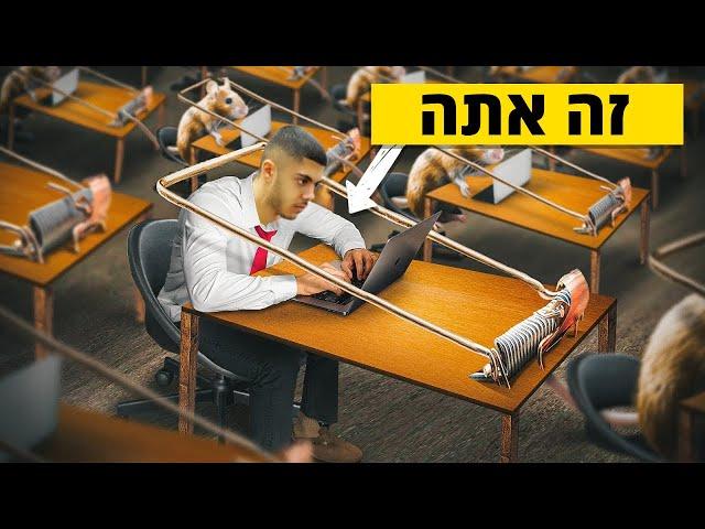 ניהול חנות איביי בשעה וחצי ביום – איך להרוויח מבלי להשתעבד ⌛