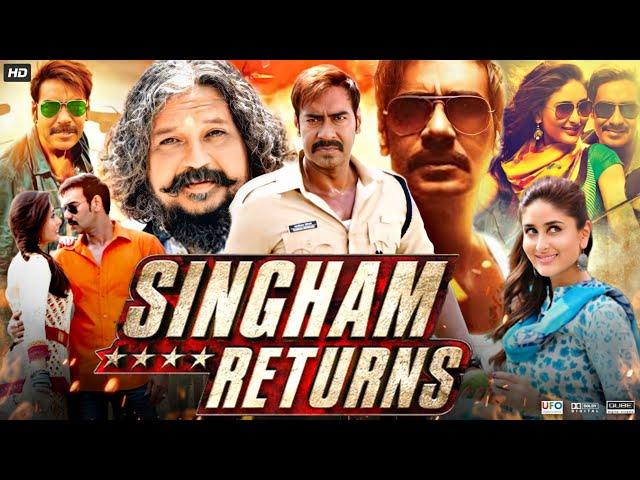 Singham Returns Full Movie HD | Ajay Devgn | Kareena Kapoor | Amole Gupte | Review & Amazing Facts