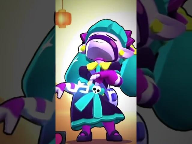 Emz edit