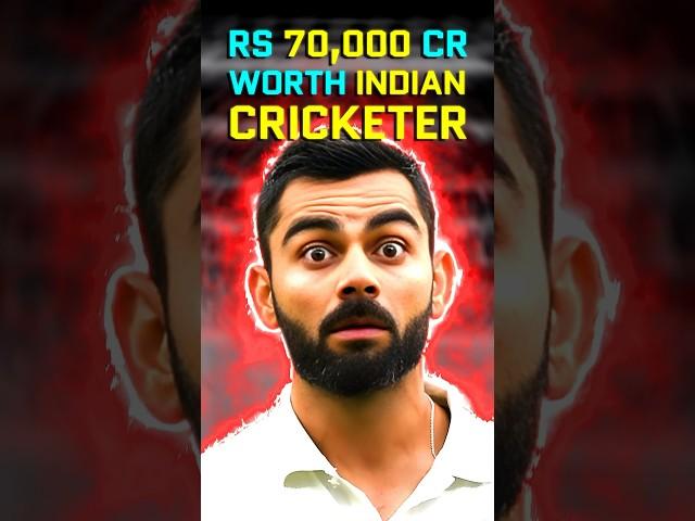 Indian Cricketer with a Net Worth 50x Higher Than Kohli's!#cricket #cricketshorts #viral