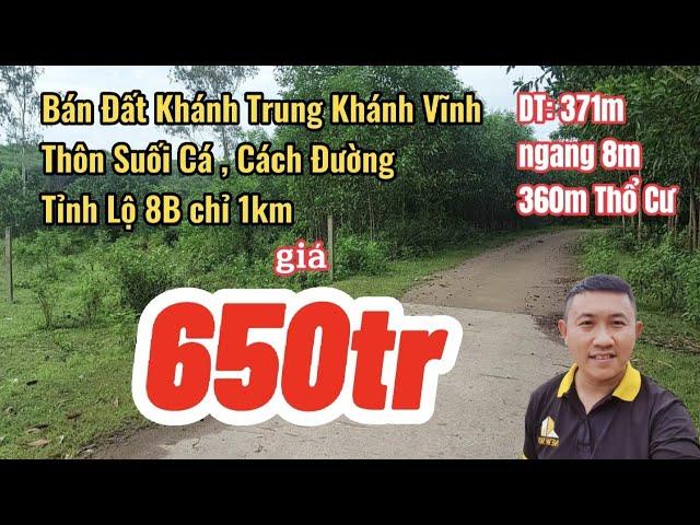 Bán Đất Khánh Trung Khánh Vĩnh|Bán Đất  Xã Khánh Trung Thôn Suối Cá|Đất Thổ Cư Giá Rẻ